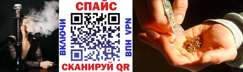 Бутират BDO 33%  сайты даркнета состав  Болхов 