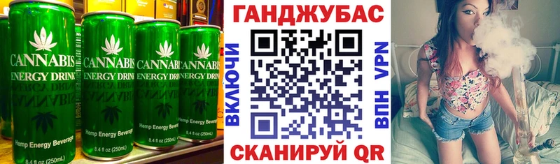 дарк нет Telegram  Болхов  Cannafood конопля  купить наркотик 