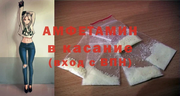 кокаин перу Абдулино