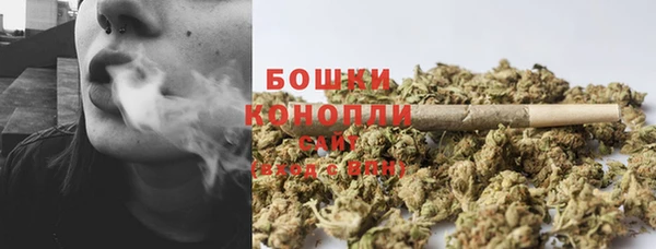 кокаин перу Абдулино