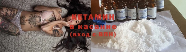 кокаин перу Абдулино