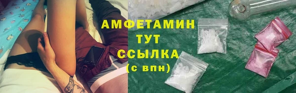 кокаин перу Абдулино