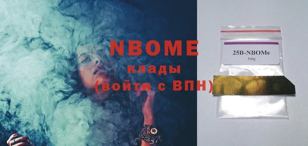 кокаин перу Абдулино