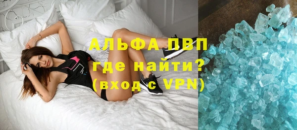 кокаин перу Абдулино