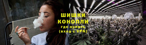 кокаин перу Абдулино