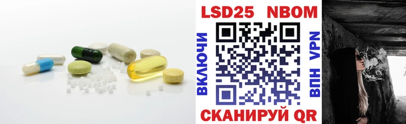 LSD-25 экстази ecstasy  Болхов 