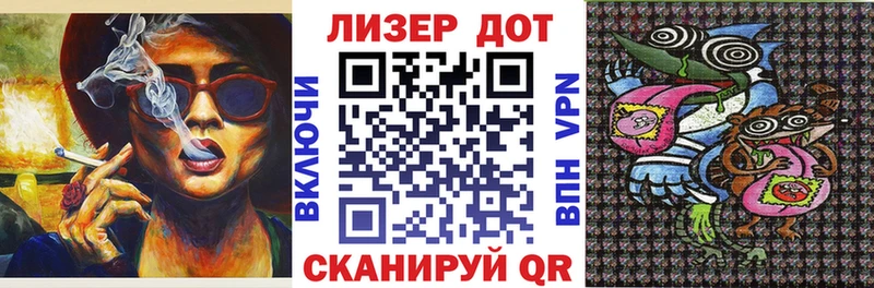 Наркотические марки 1,5мг  где найти наркотики  Болхов 