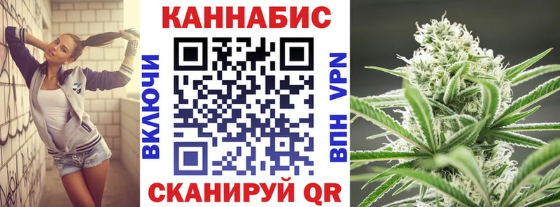 Бошки Шишки LSD WEED  Болхов 